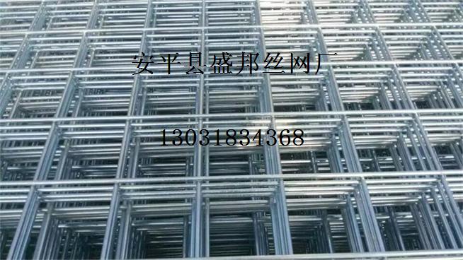 kaiyun官方登录入口网片